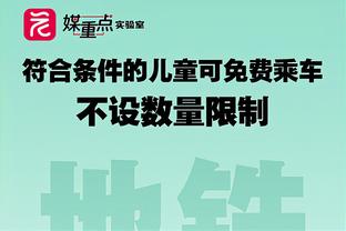 下一站豪门❓阿隆索执教药厂19胜2平，为五大联赛唯一不败球队